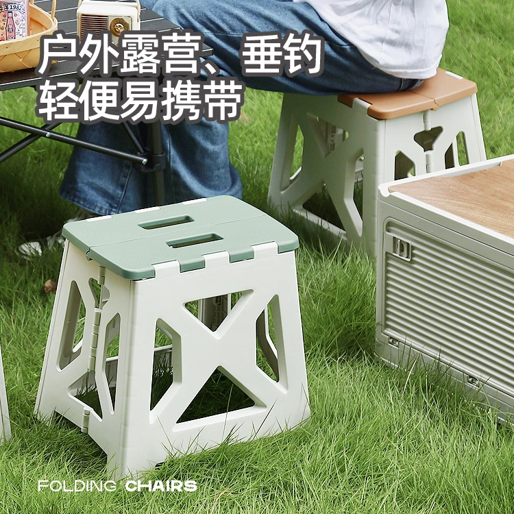 SXM/孙小美直播户外折叠椅便携式钓鱼凳塑料折叠加厚塑料凳折叠垫