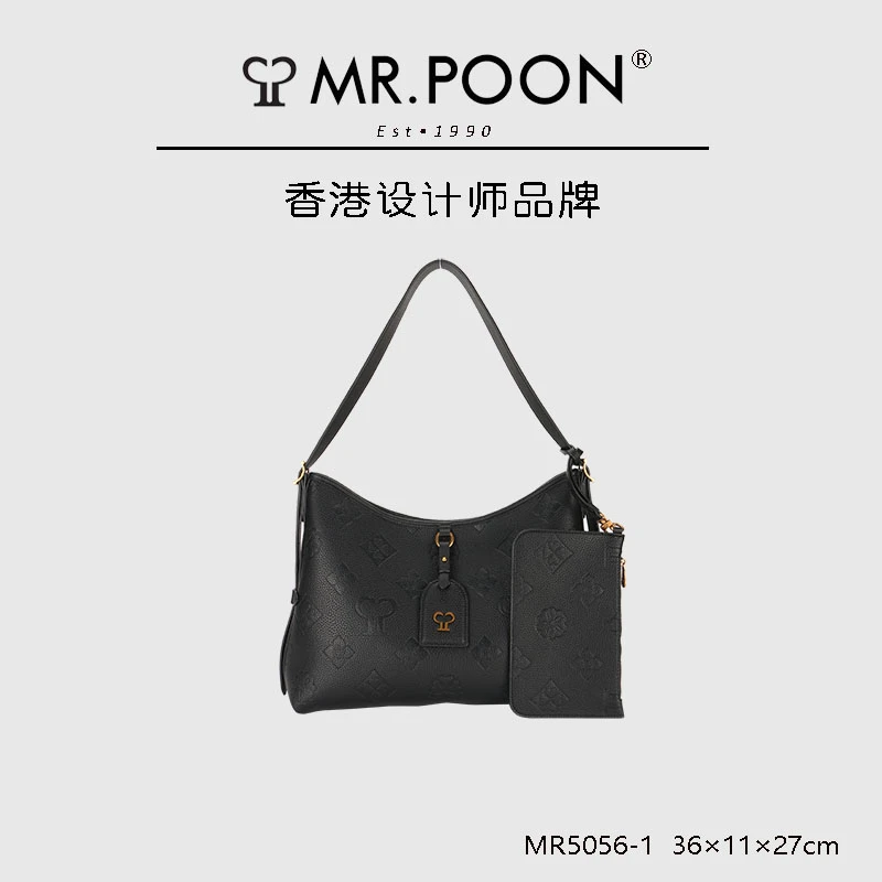 Mr.Poon/潘先生Mr.Poon 初秋2024新款托特包手提单肩包MR5056-1