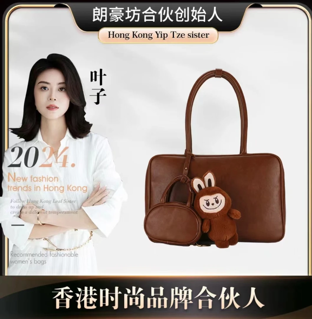 【叶子姐严选】2024新款托特包手提单肩包斜挎包秋冬大包CK6204