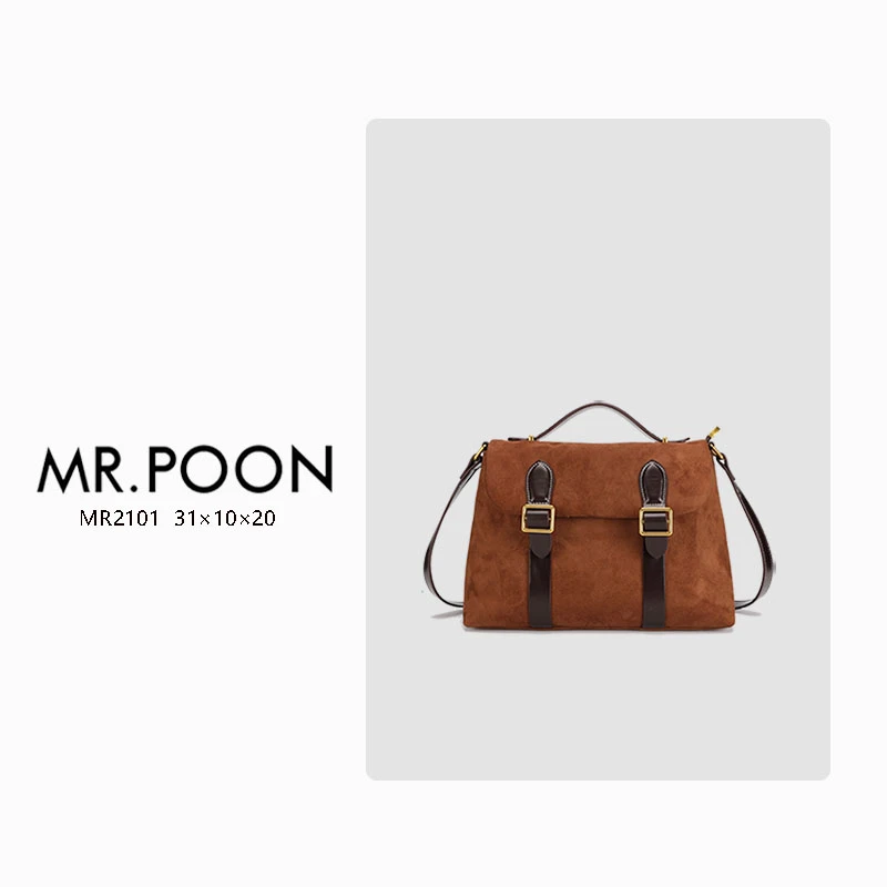 Mr.Poon/潘先生新款冬季女士公文包时尚单肩包小众女包剑桥包现货