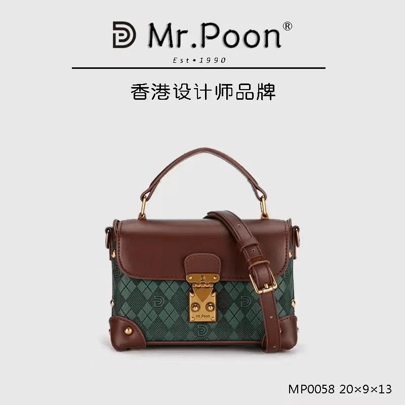 【米蘭专属】限量款轻奢绿色时尚盒子包送小象挂件