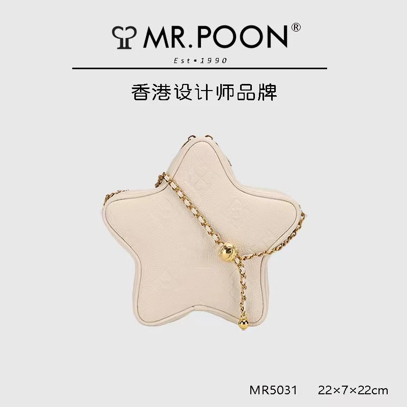 Mr.Poon 初秋新款五角星单肩斜跨包MR5031奶昔白