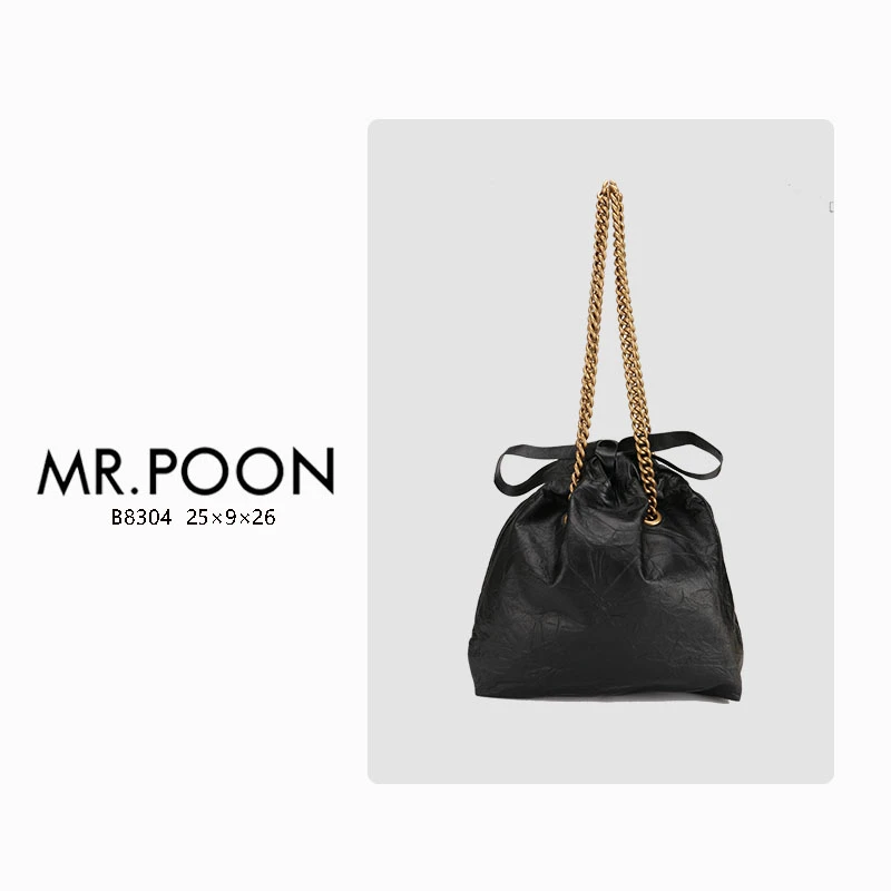Mr.Poon/潘先生秋冬新款单肩包链条包小香风垃圾袋女包(现货）