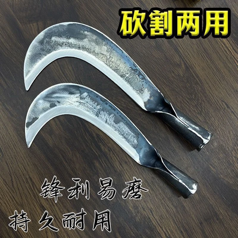 手工打造锻打镰刀砍柴刀架砍树割砍两用农用户外开路钓鱼开荒特快