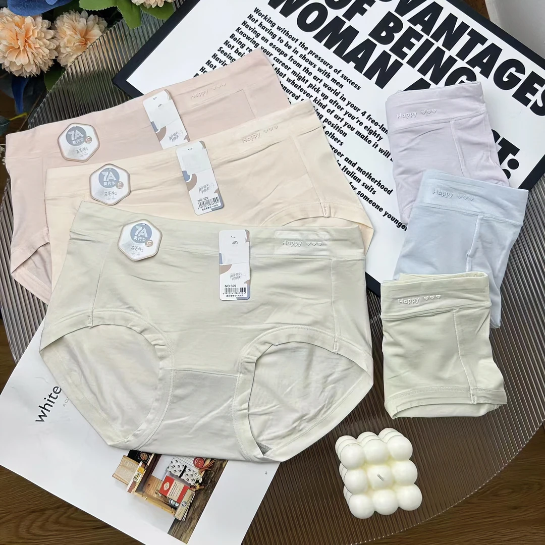 4条75-120斤新品7A莫代尔石墨烯裆中腰侧缝前移女内裤透气三角裤