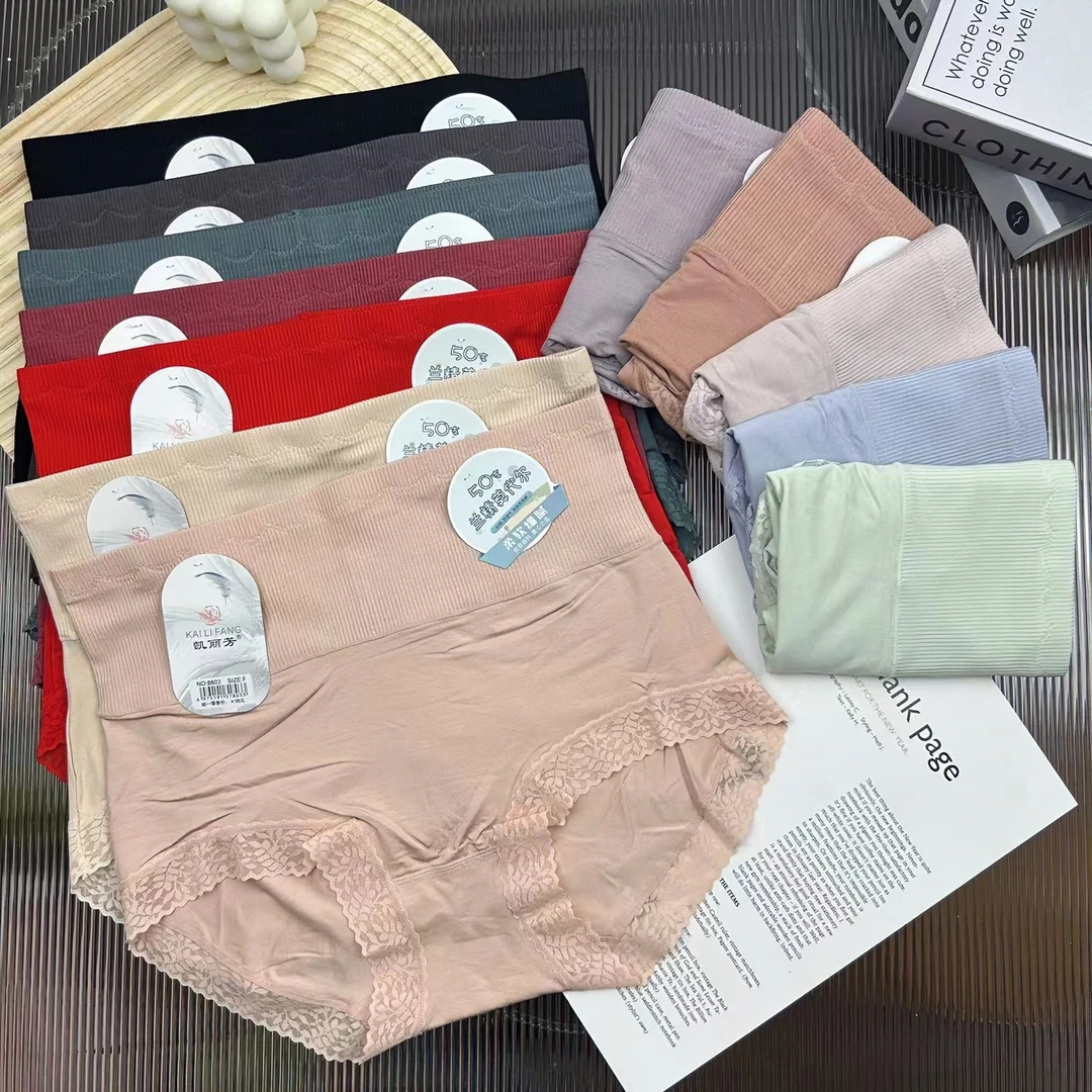【100-140斤】50支兰精莫代尔女士高腰收腹裤透气蕾丝花边薄款底裤