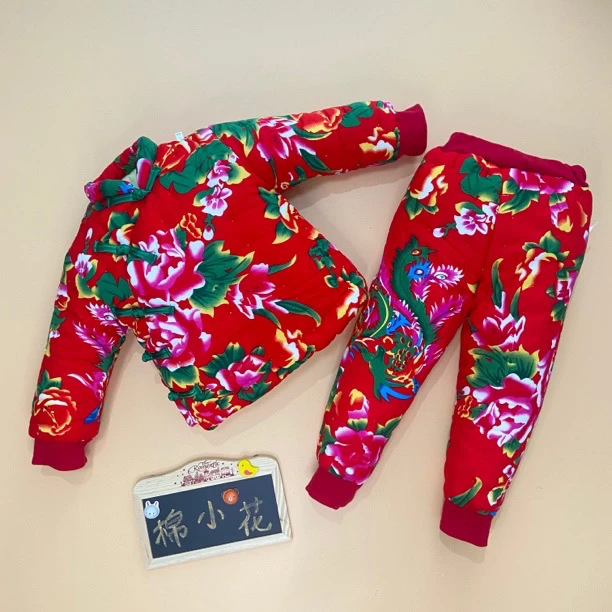 手工棉袄棉花衣东北大花分体套装幼儿棉服过冬加厚