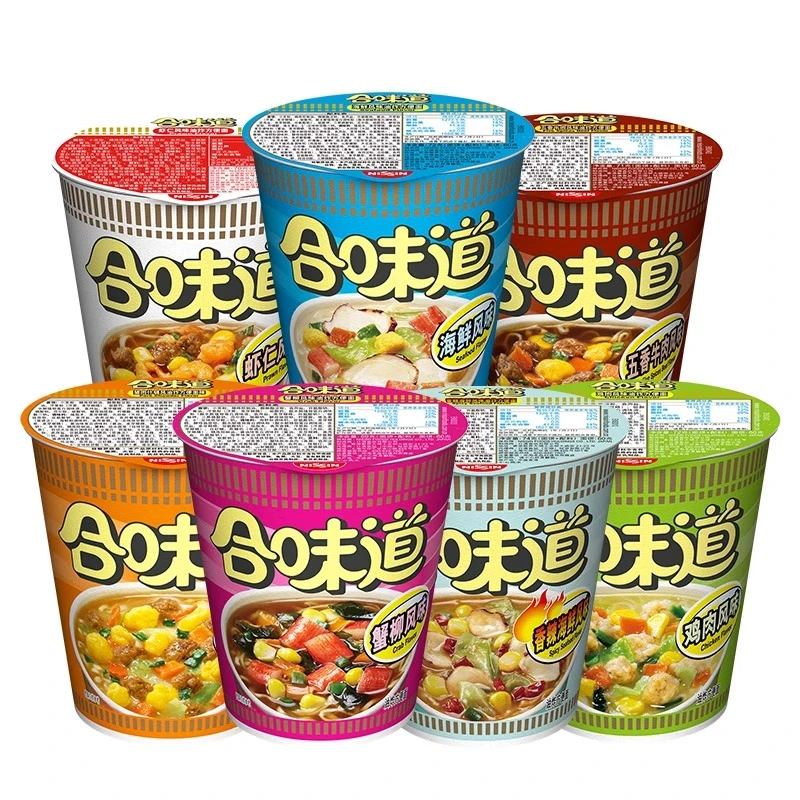 中国香港原装进口合味道杯面即食杯泡面美食宵夜下午茶