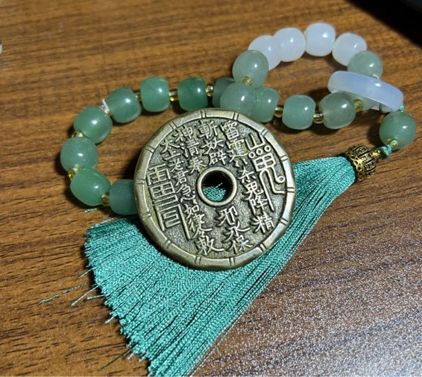 现代文创工艺品竹节山鬼花钱