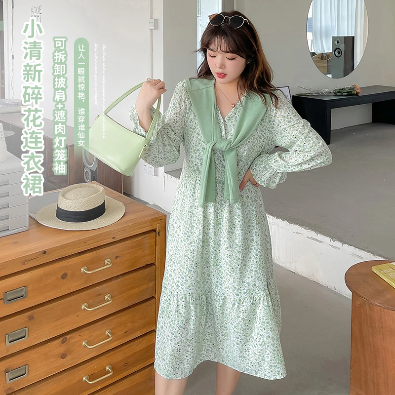 【红袖雨】新款大码女装胖mm小清新披肩碎花连衣裙ZA1522150188