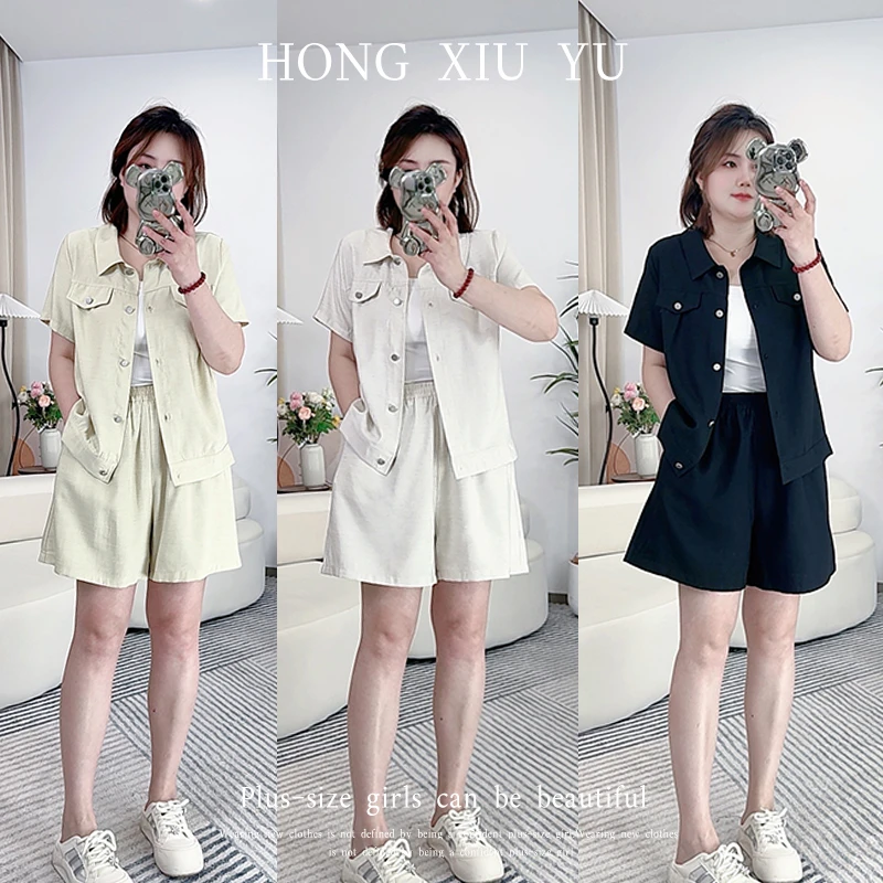 【红袖雨】夏季新款简约清爽休闲时尚梭织短裤套装ZK1624260434