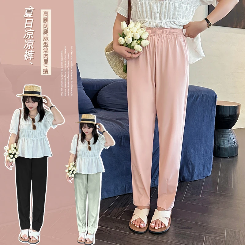 【红袖雨】夏季新款大码显瘦薄款时尚哈伦小脚裤--XC1223250512