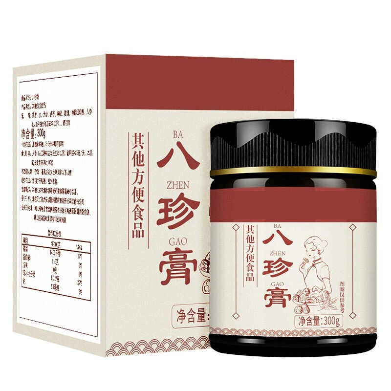 【宠粉专属】女性营养品八珍膏八珍汤四物汤女性调理300g/瓶zll1