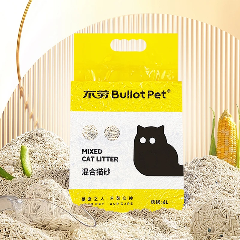 【不劳除臭新品囤货款】不劳国货混合除臭近无尘精品猫砂