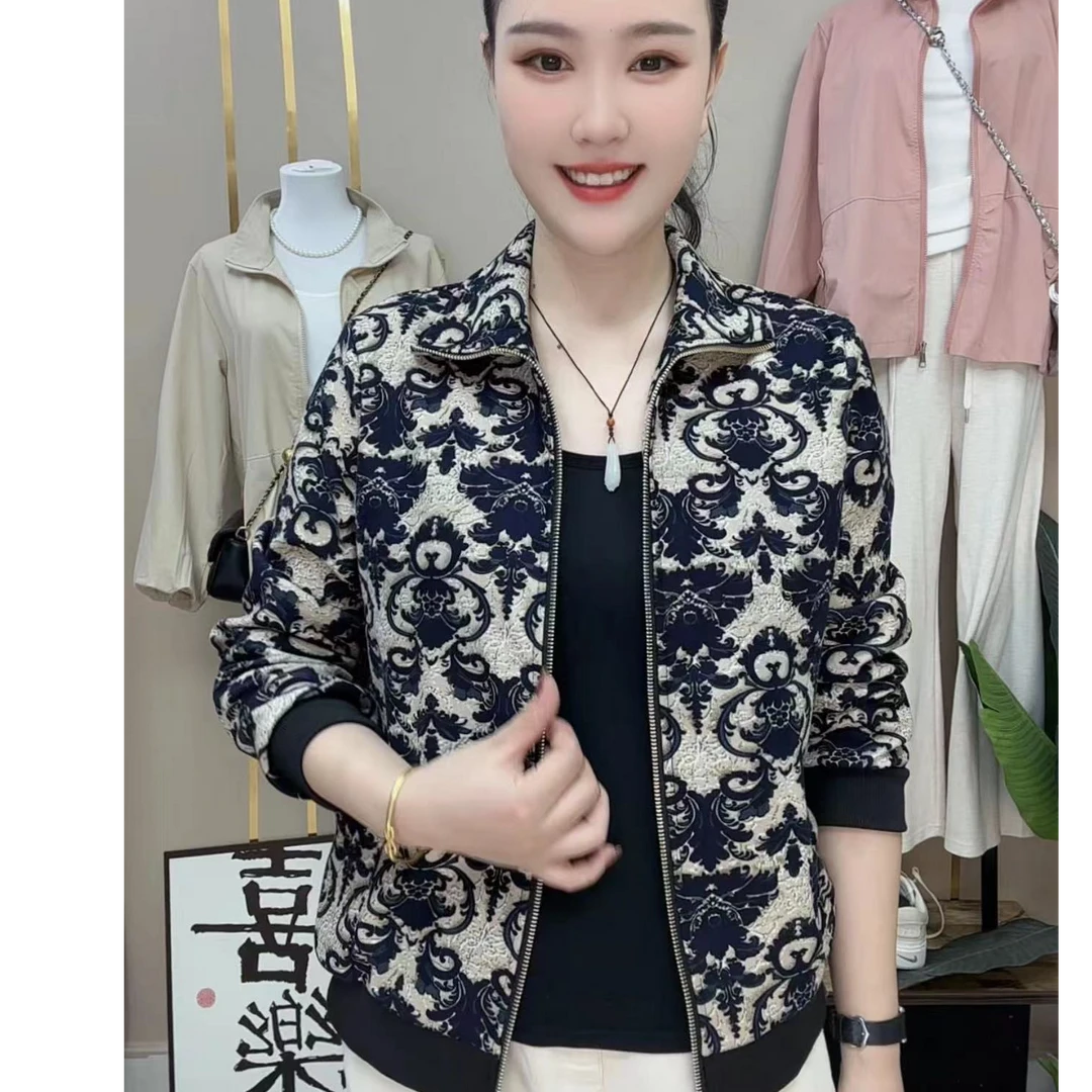 (清兰专属)3早秋妈妈装外套上衣女外套新款中老年洋气短外套宽松