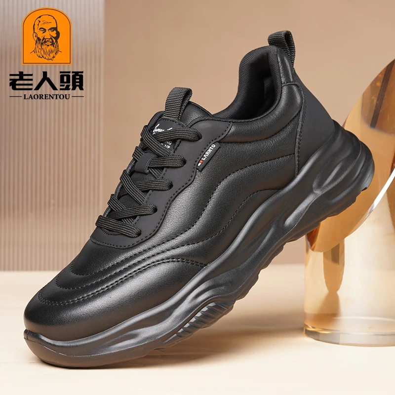 老人头女鞋秋季新款时尚休闲跑步鞋减震厚底女单鞋真皮百搭运动鞋