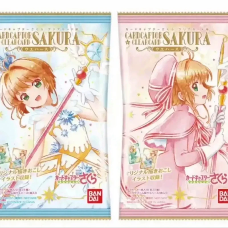 威卡脆 魔卡少女樱 第二弹 收藏卡牌盲盒