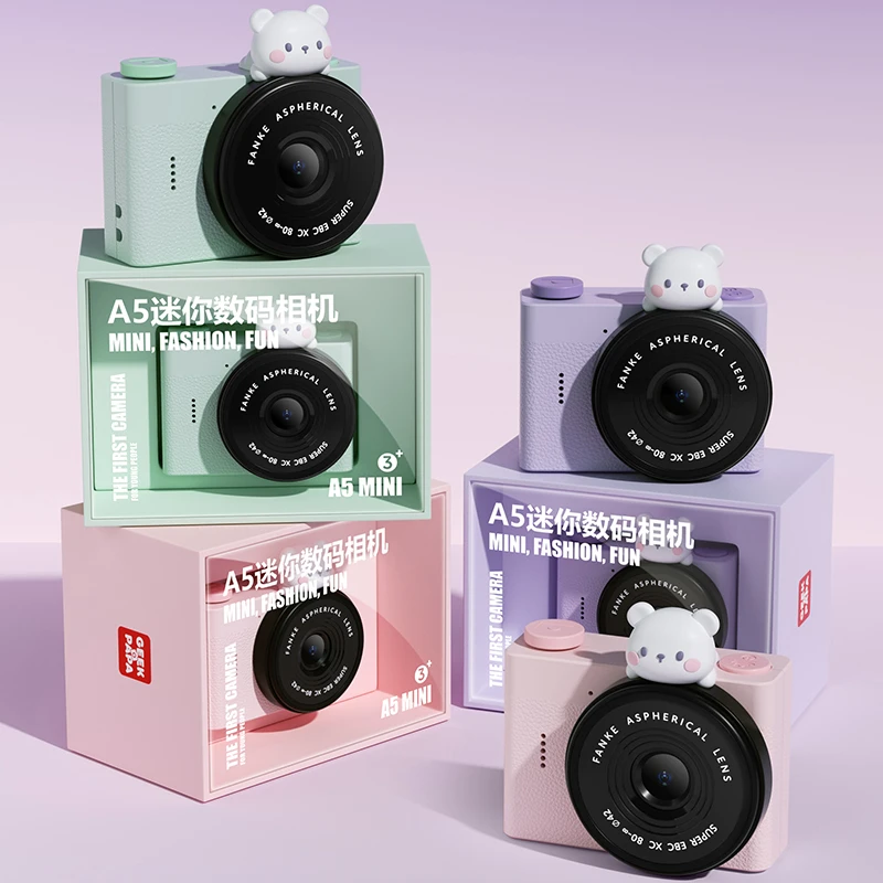 GEEKPAPA A5儿童迷你相机校园数码照相机高清CCD生日节日礼物（达）