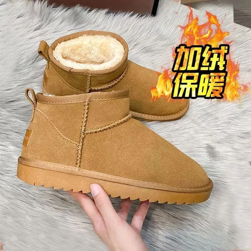防滑保暖时尚短筒雪地靴休闲百搭加绒加厚舒适耐磨防寒防冻经典潮