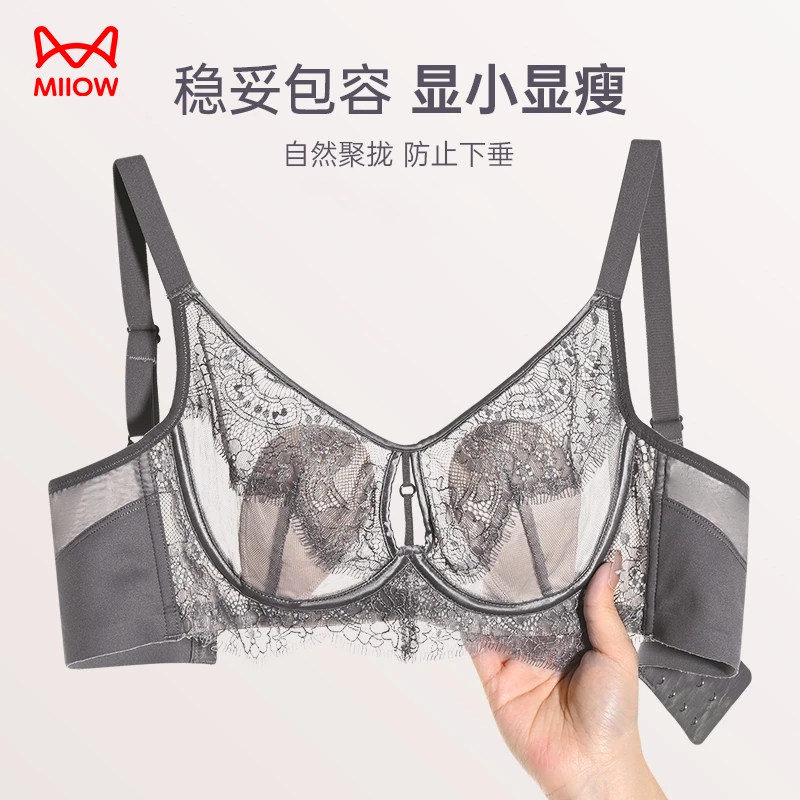 Miiow/猫人薄款兔耳杯透气内衣夏季性感显瘦蕾丝镂空女士文胸薄杯