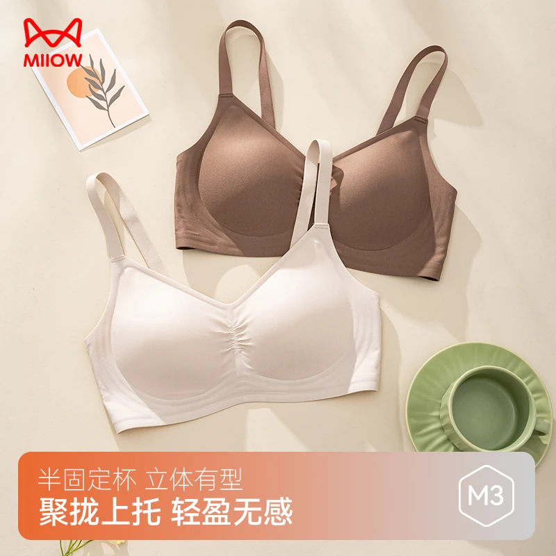 MIIOW/猫人软支撑无痕舒适小胸文胸欧若风舒适无钢圈小清新内衣