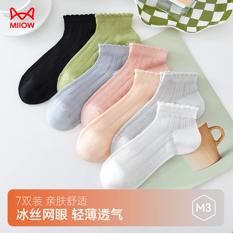 MiiOW/猫人夏季薄款透气夏天女款棉袜女士短袜船袜春秋款丝袜短款