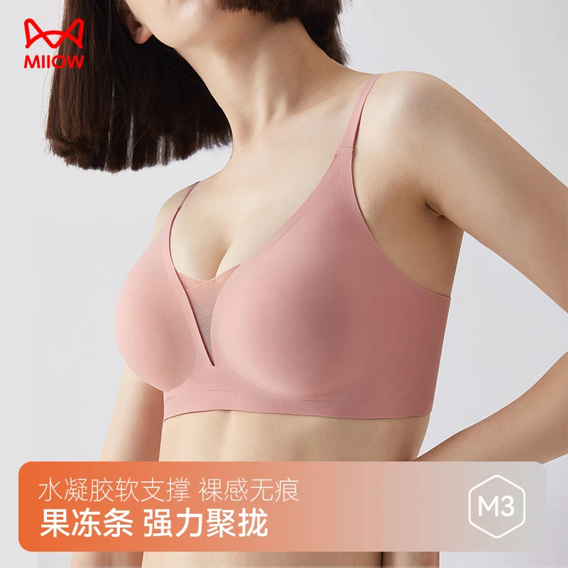 猫人舒适裸感文胸孕妇可穿透气聚拢内衣收副乳防下垂无痕欧若风
