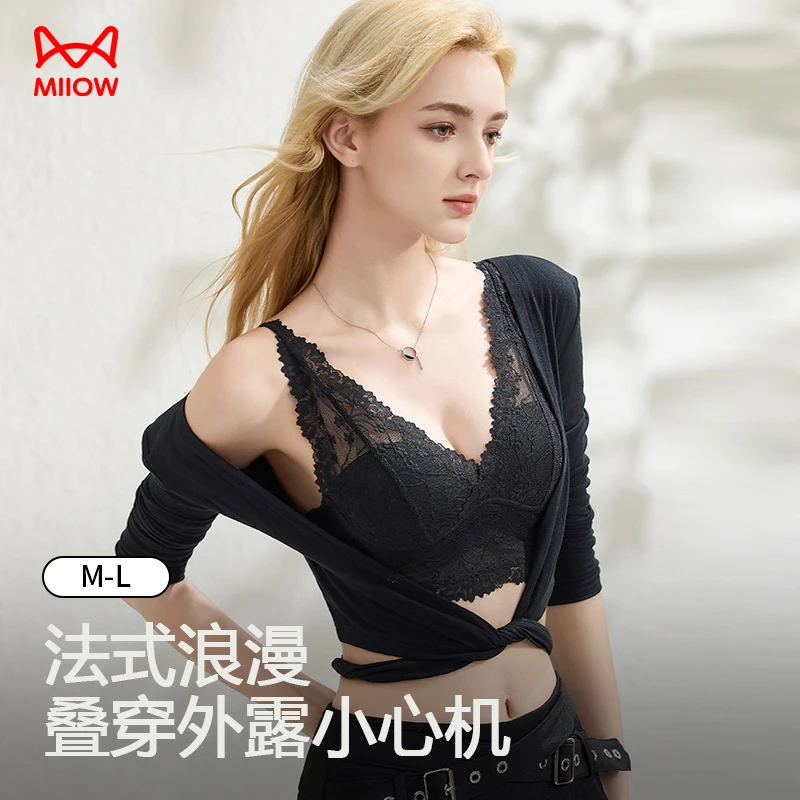 MIIOW/猫人V领蕾丝文胸法式浪漫搭配叠穿美背内衣温感内杯外穿D