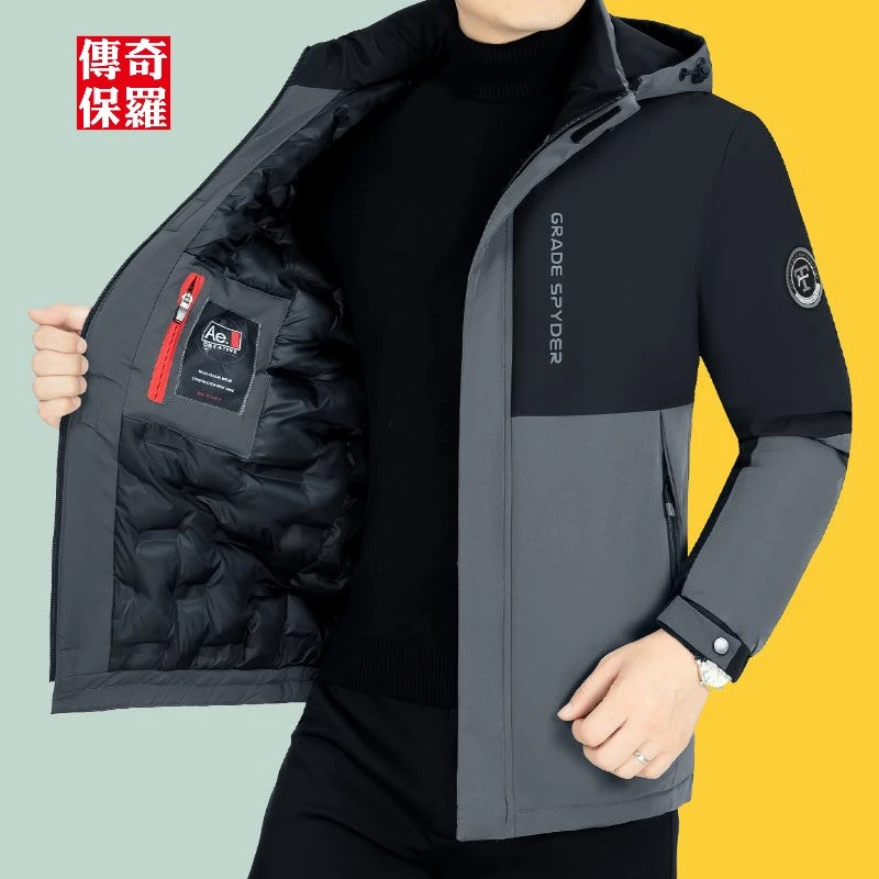 传奇保罗棉衣男中老年男士加厚棉服外套爸爸男装装冬装棉袄帅气