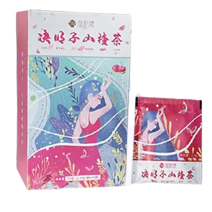 益舒雅山楂茶发三盒(30包)