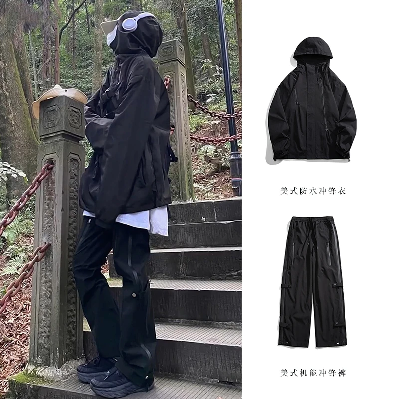黑武士机能人生冲锋套装女2024户外登山休闲运动外套女装搭配裤子