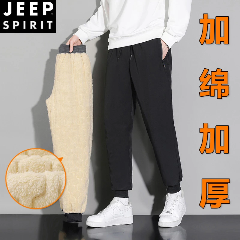 【官方】JEEPspirit棉裤男女外穿冬季防风防水加绒加厚休闲保暖雪地