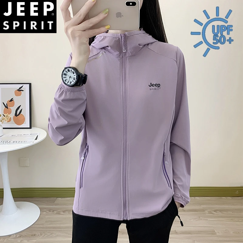 JEEP SPIRIT冰丝防晒服女款户外防紫外线超薄透气速干冰感防晒衣