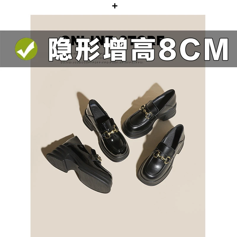 厚底金属扣乐福鞋女2025新款内增高真皮小皮鞋英伦风单鞋