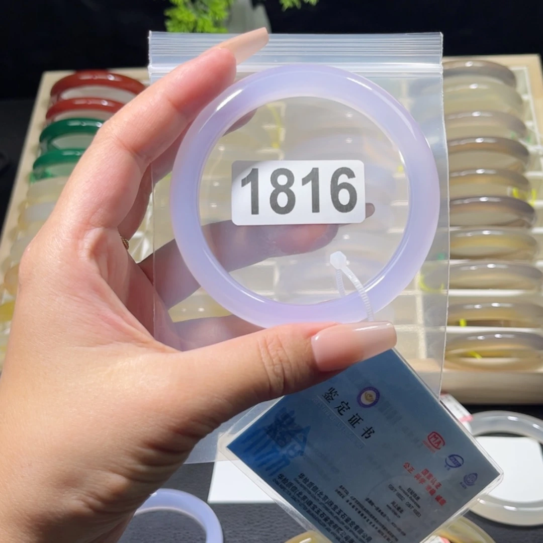 【闪购商品】玛瑙/玉髓手镯未镶嵌宋*鱼62