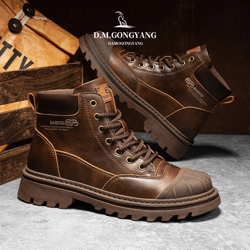 大漠公羊马丁靴男款新款高帮贝壳头沙漠工装靴复古英伦风男靴