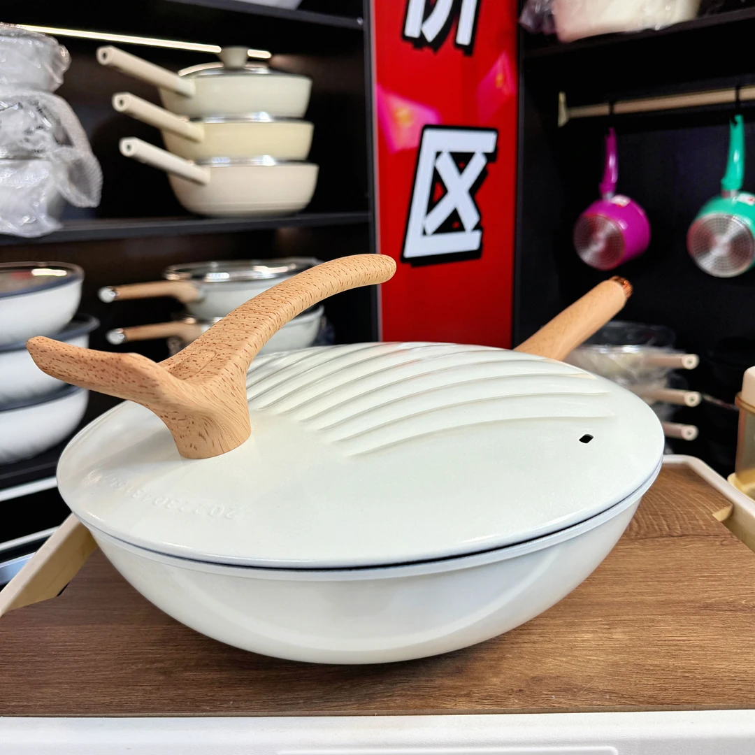 贝壳瓷不粘锅炒锅