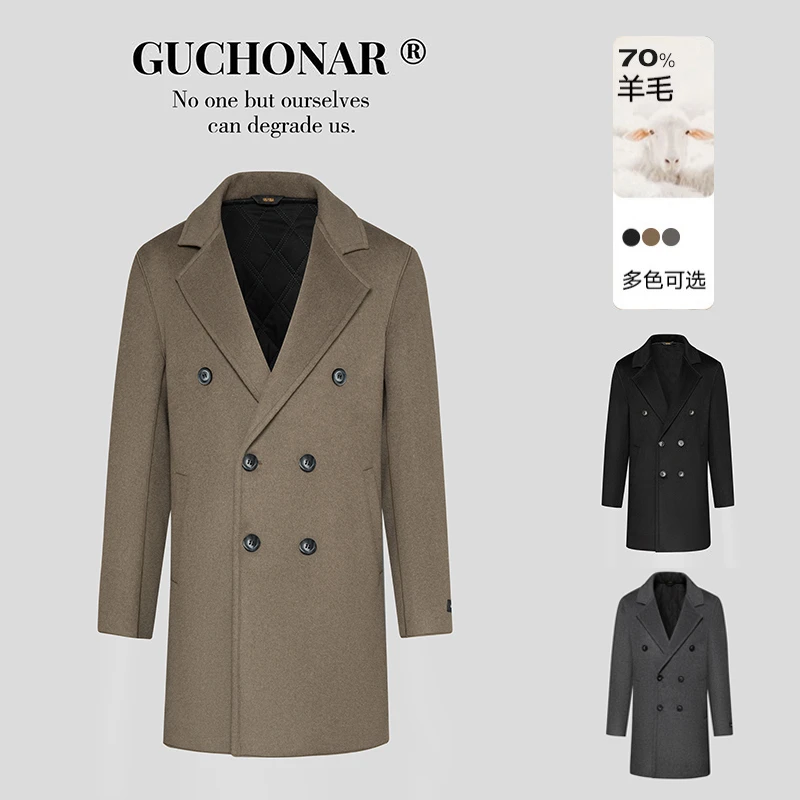 思鹏KIM秋冬季男士中长款双排扣外套双面绵羊毛大衣2939（禁水洗）