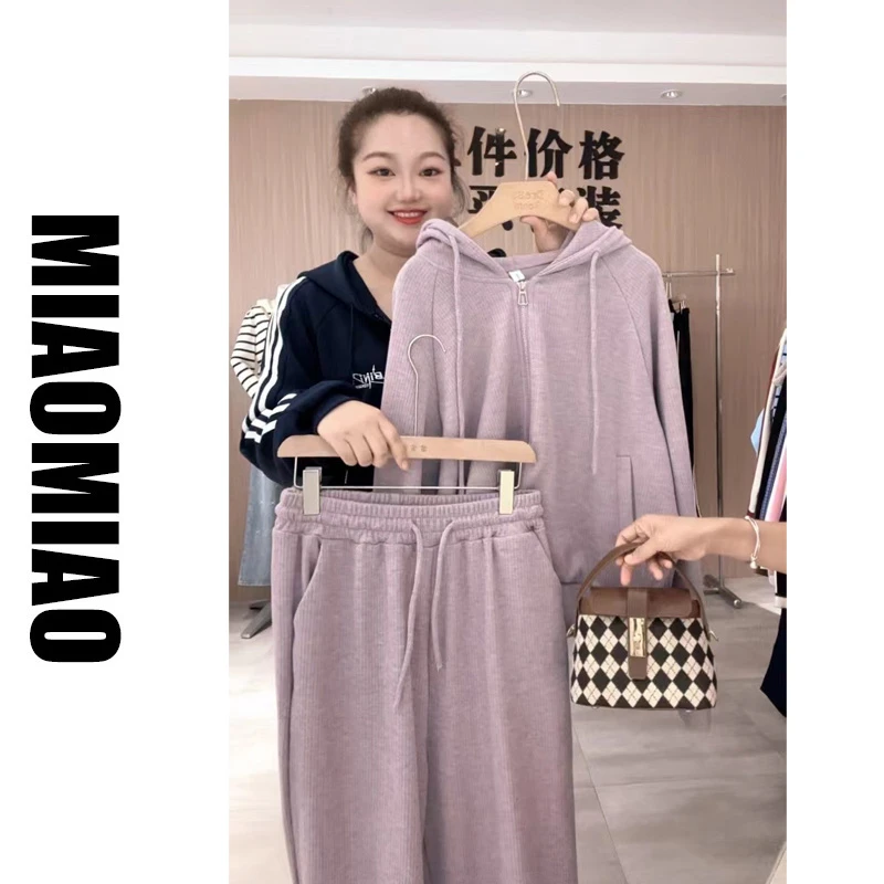 132大码套装女秋季穿搭一整套休闲运动风连帽卫衣显瘦裤子套装