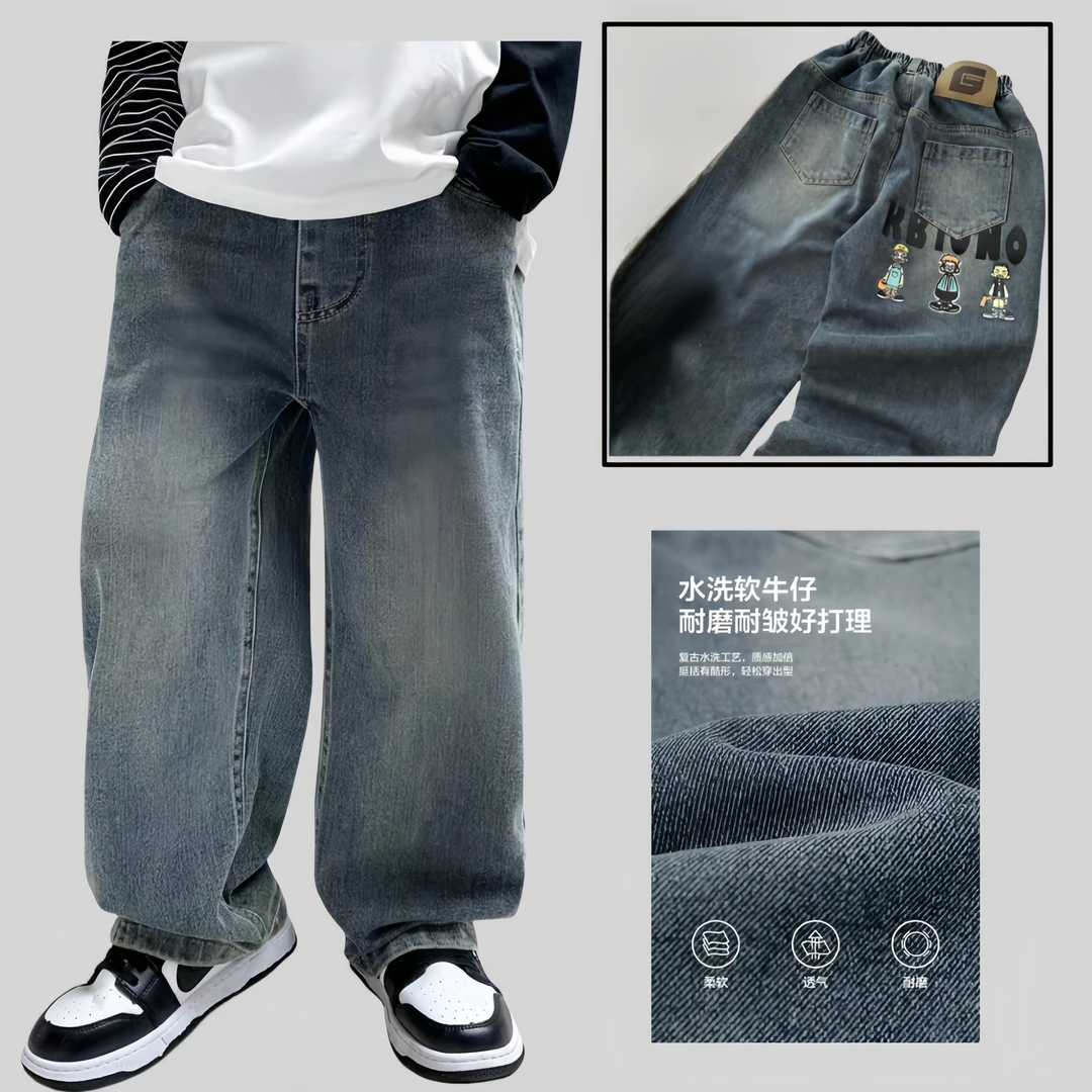 【高品质】金色猫秋季儿童柔软水洗牛仔裤直筒质感牛仔男童休闲长裤