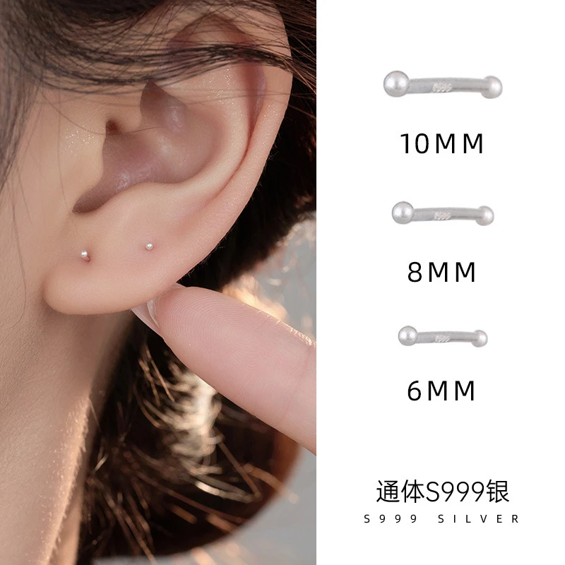 足银耳饰 养耳洞双头圆珠耳棒耳钉男女睡觉免摘小众迷你气质999