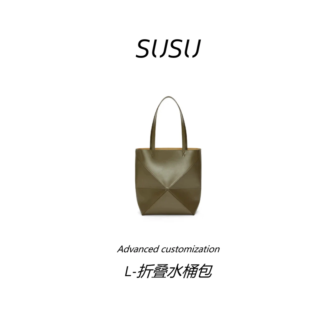 苏苏【L-折叠水桶包】头层亮面牛皮格 Puzzle 购物袋 女 Tote包（新）