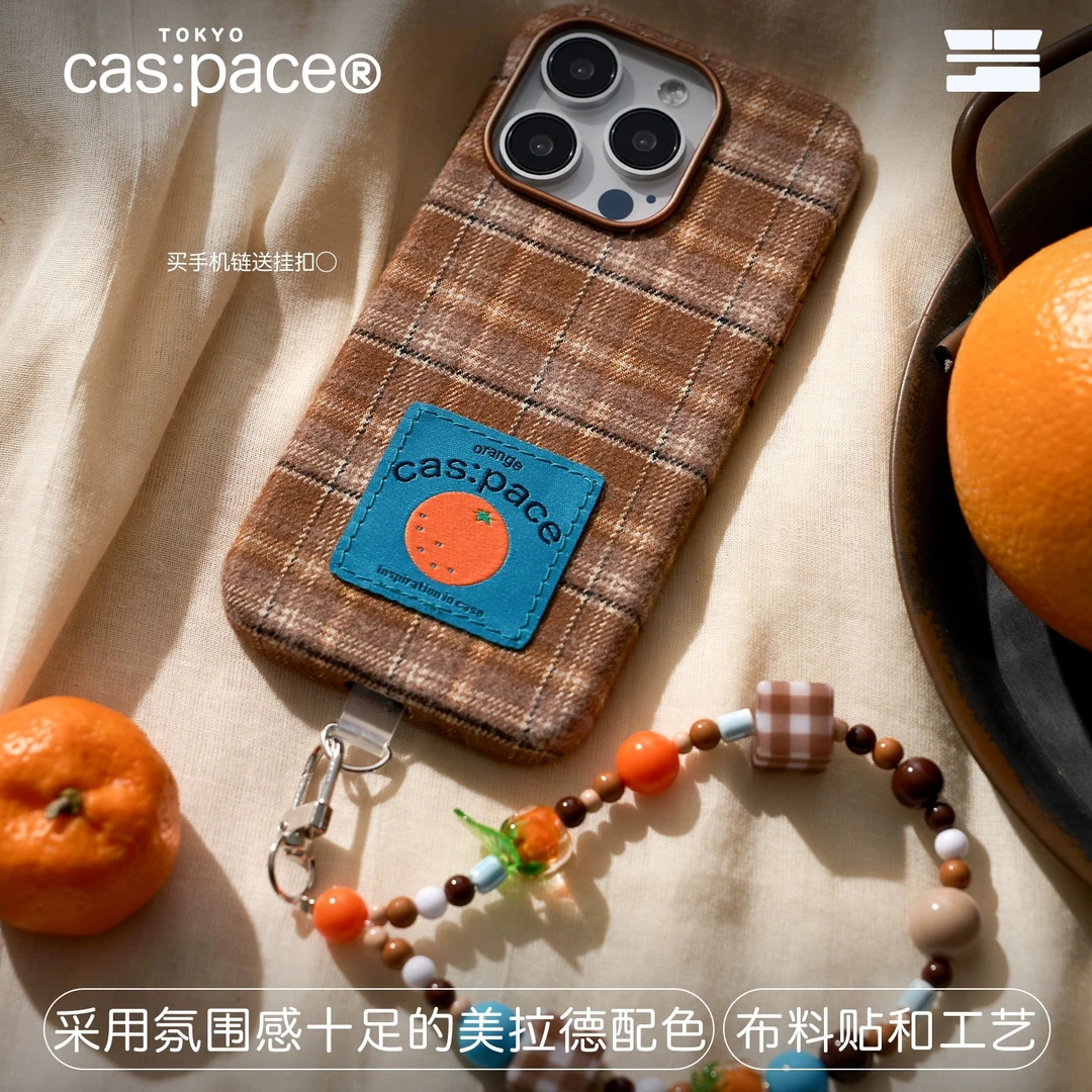 壳空间【橘子】布料秋冬适用苹果15iphone新款13promax手机壳