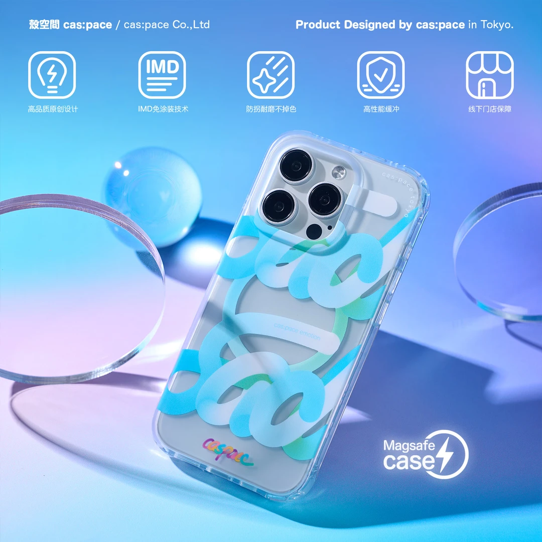 壳空间SAD 磁吸手机壳适用苹果16手机壳iphone15/14按键触控拍照