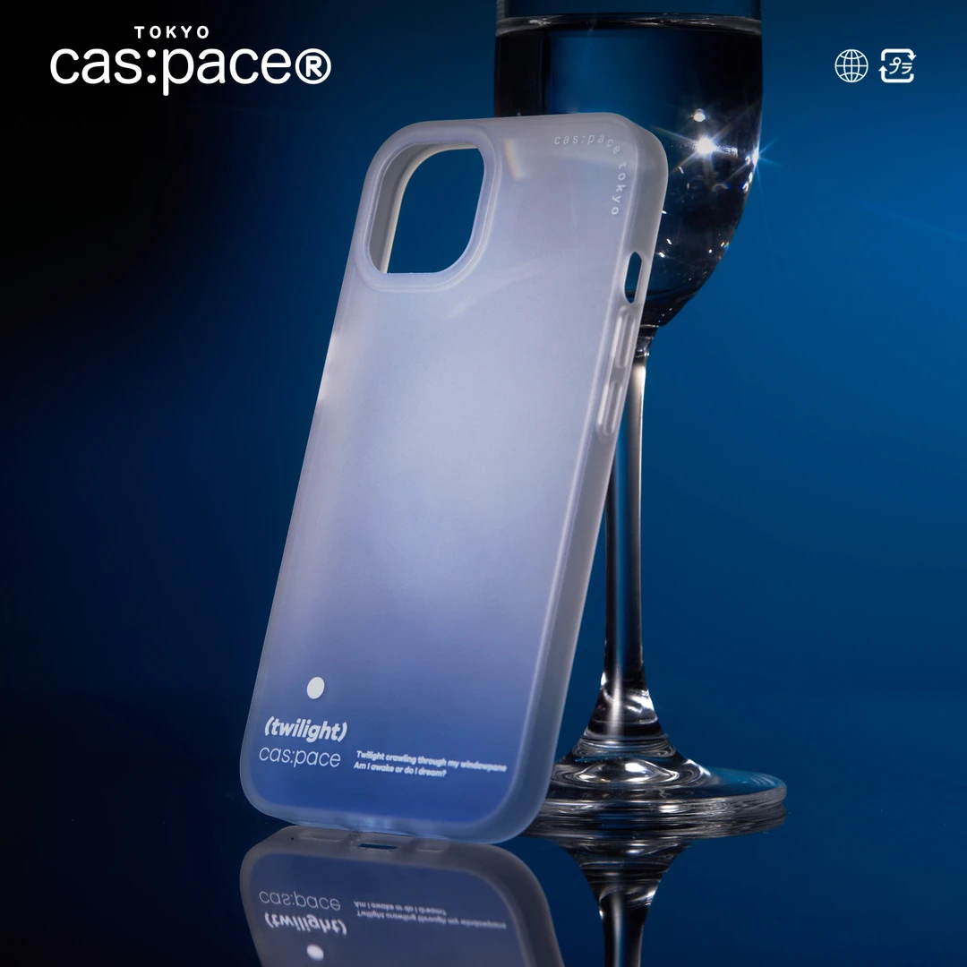 壳空间【渐变twilight蓝】磨砂原创手机壳13适用苹果16/15iphone