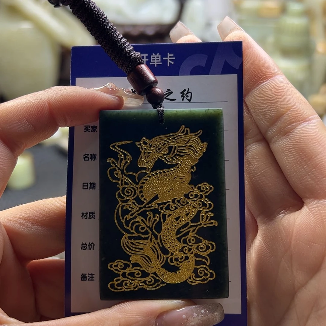 【闪购商品】和田玉挂件未镶嵌东*
