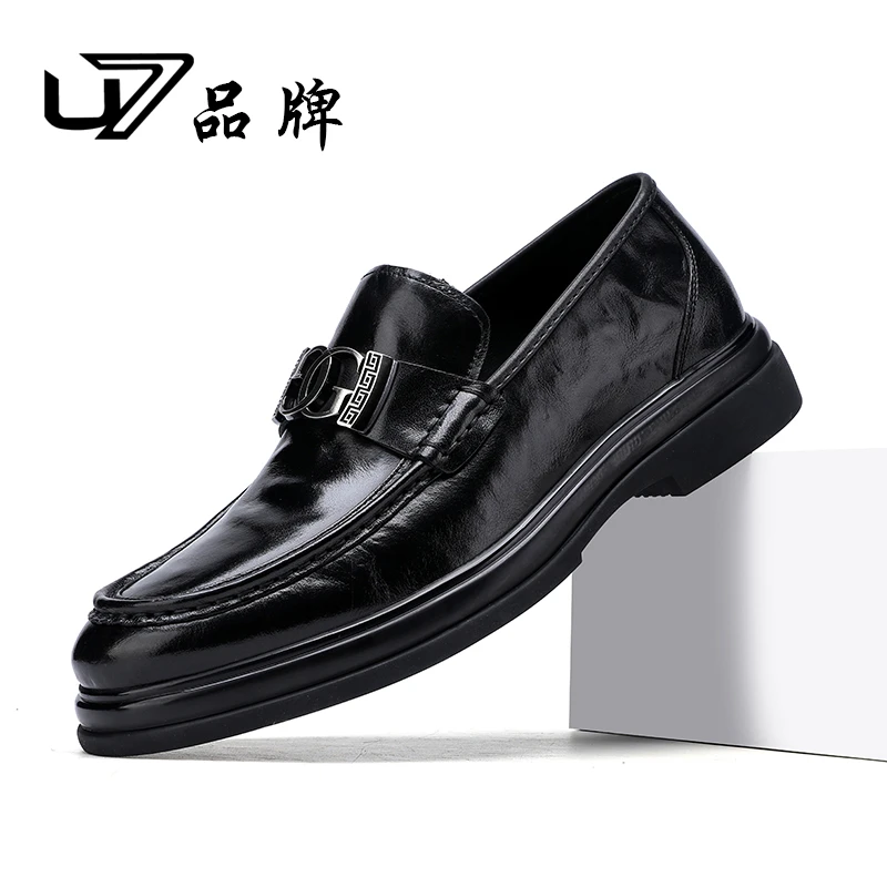 U7品牌男鞋2024新款高档轻奢皮鞋男款爸爸真皮商务上班男士高档鞋