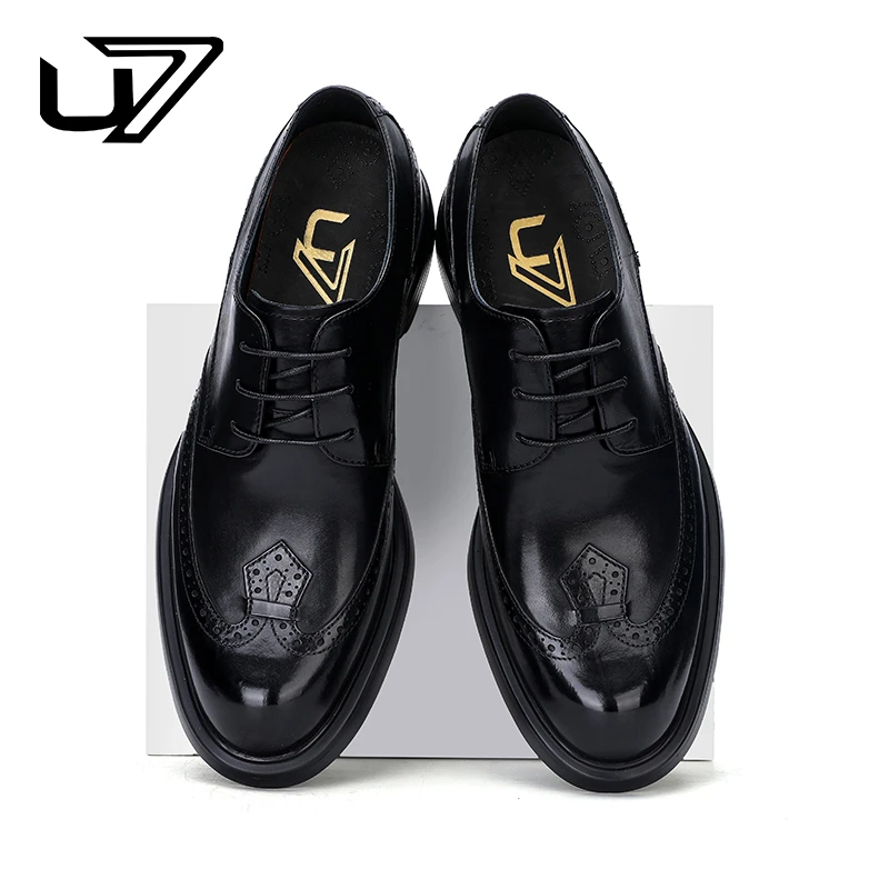 U7品牌男鞋 好鞋相伴 真皮厚底休闲时尚男士商务百搭布洛克皮鞋