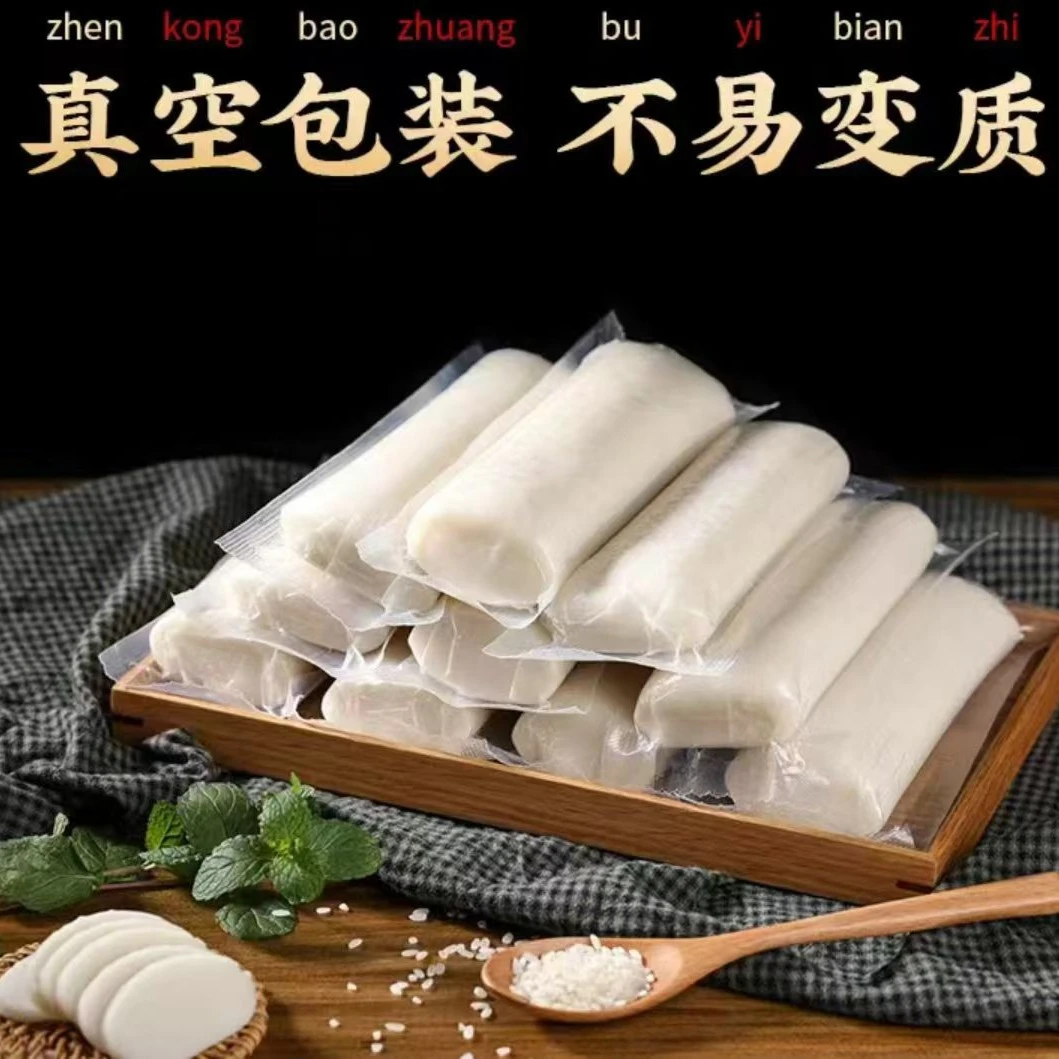 【直播福利款1根尝鲜】临安水磨年糕纯粳米年糕独立真空包装软糯Q弹有嚼劲