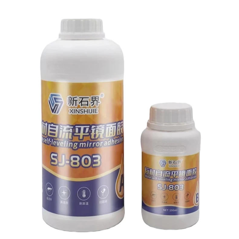 新石界自流平镜面胶 高透亮抗冻免打磨 防水防污高温抗冻
